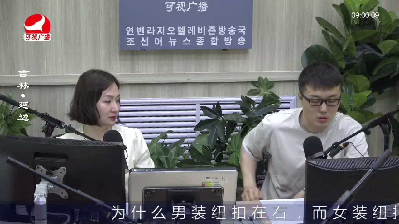 살롱토크쇼 2022-07-04