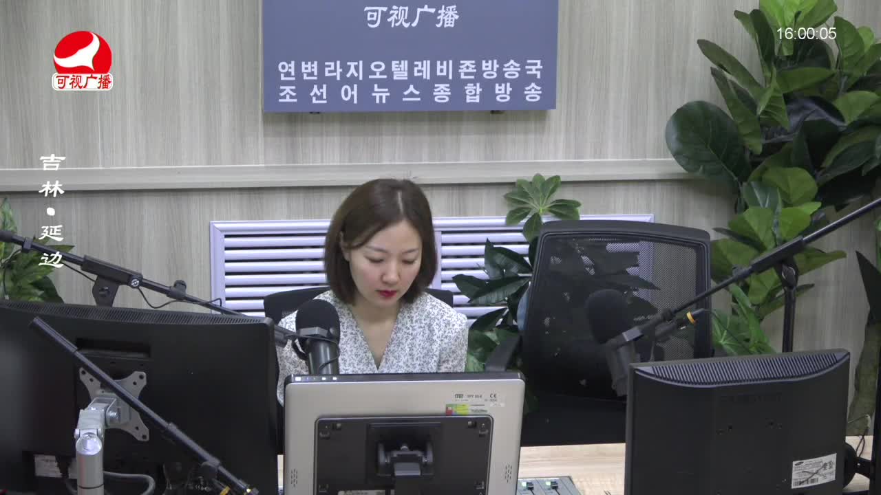 주부클럽 2022-07-19