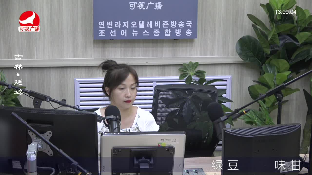 행복충전소 2022-07-19