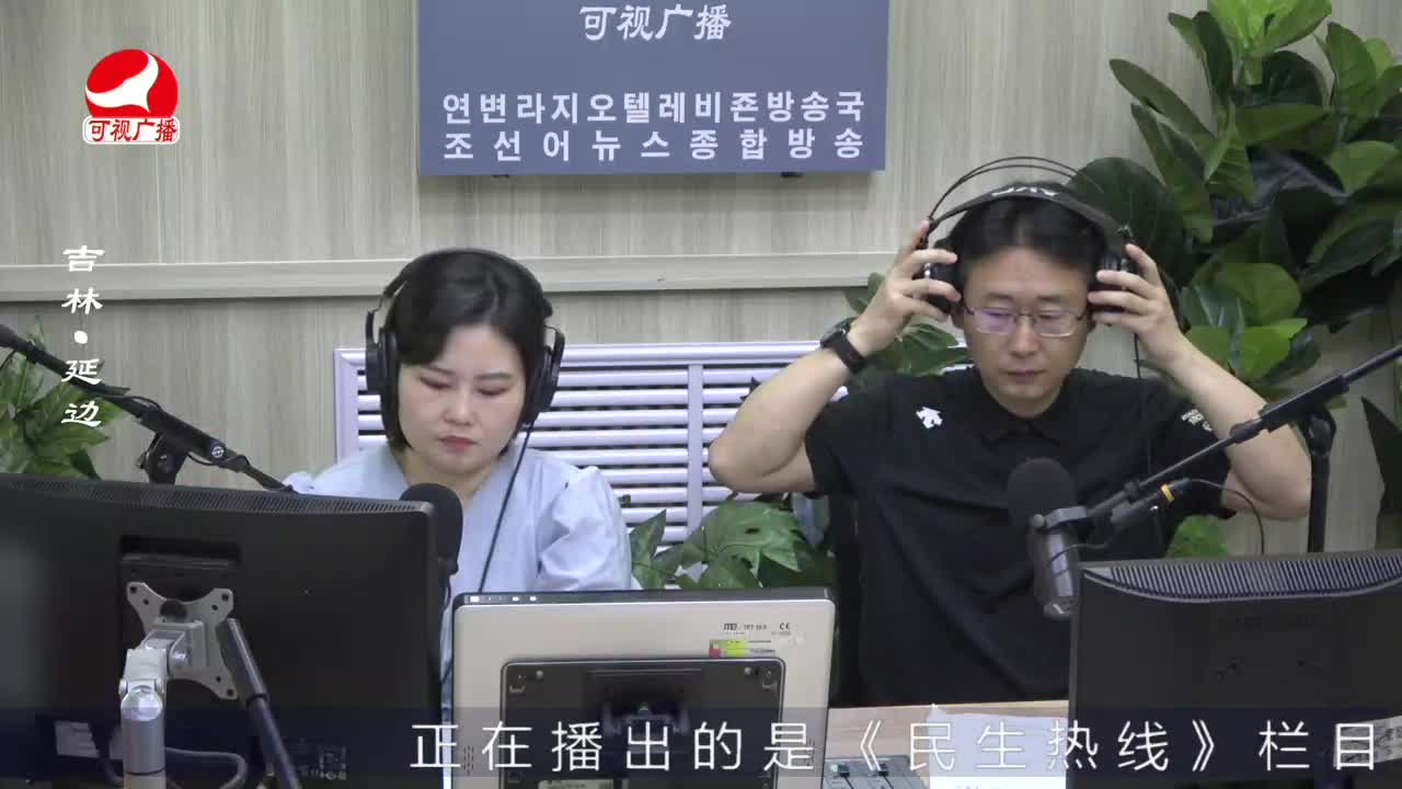 열린방송 라지오시대 2022-07-06