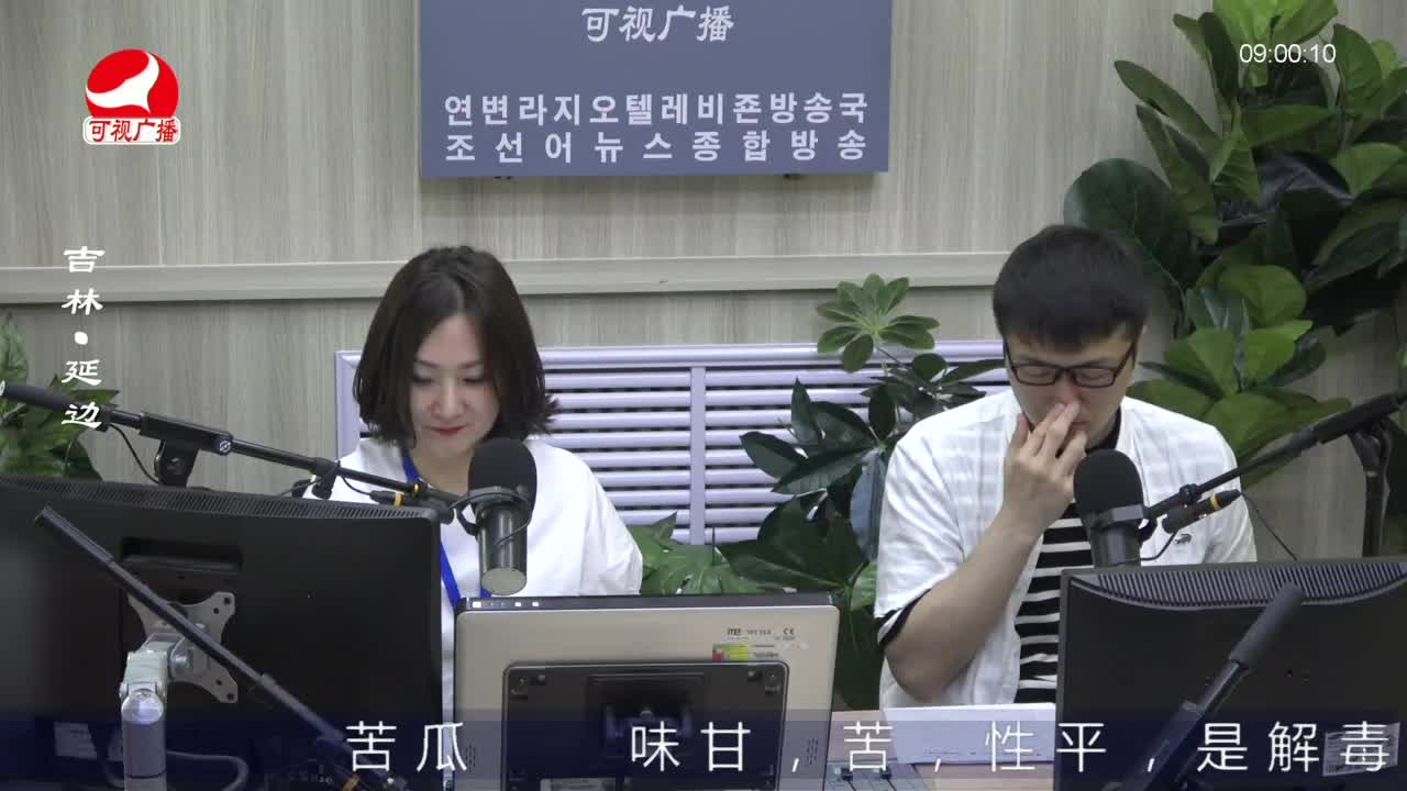 살롱토크쇼 2022-07-22