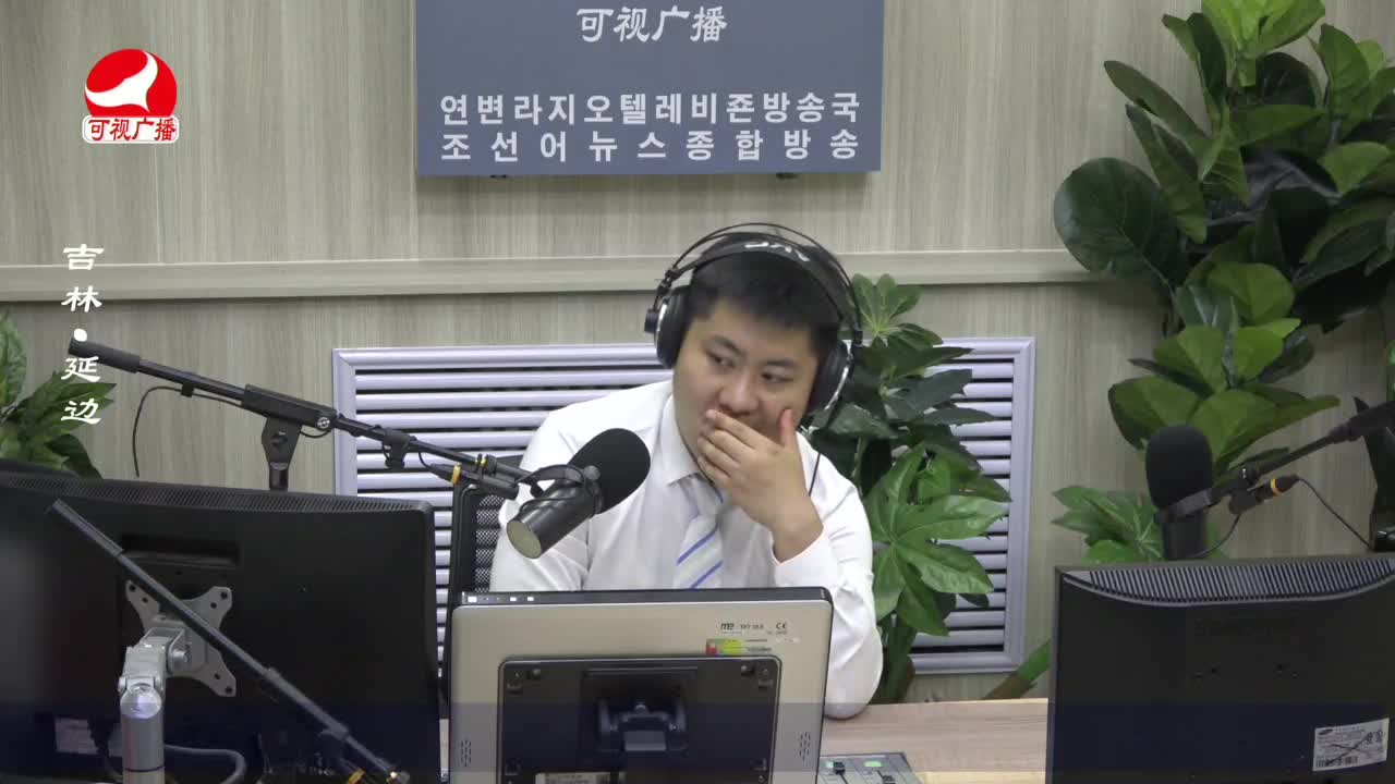 출발, 라지오속으로 2022-07-12