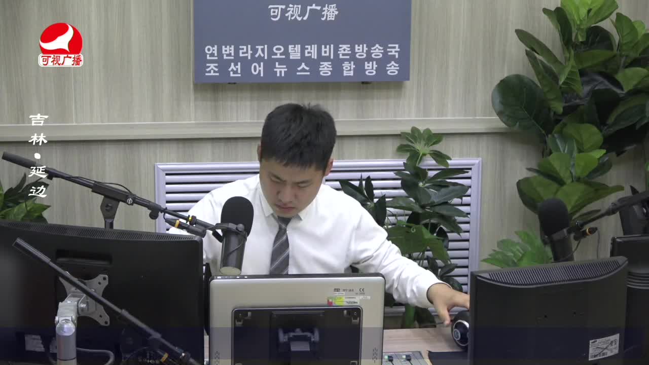 출발, 라지오속으로 2022-07-28