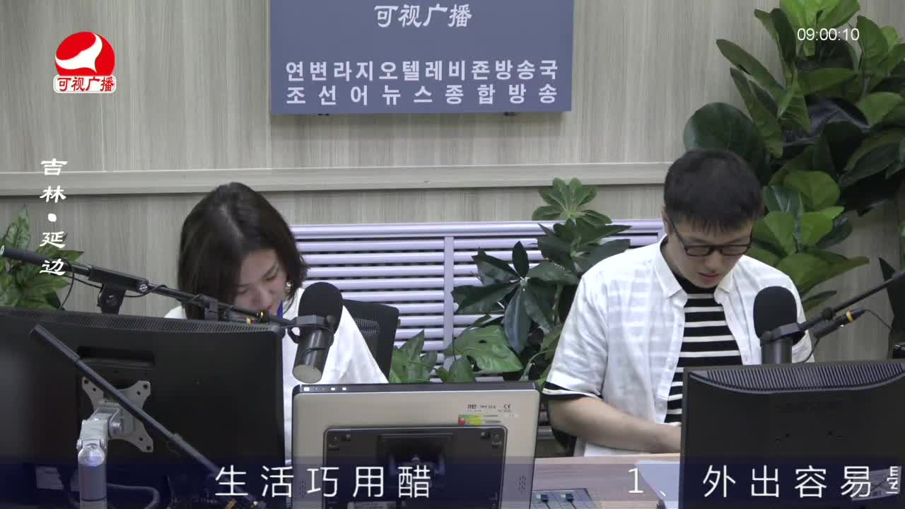 살롱토크쇼 2022-07-12
