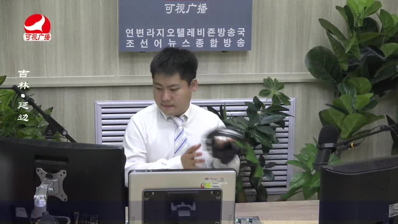 출발, 라지오속으로 2022-08-25