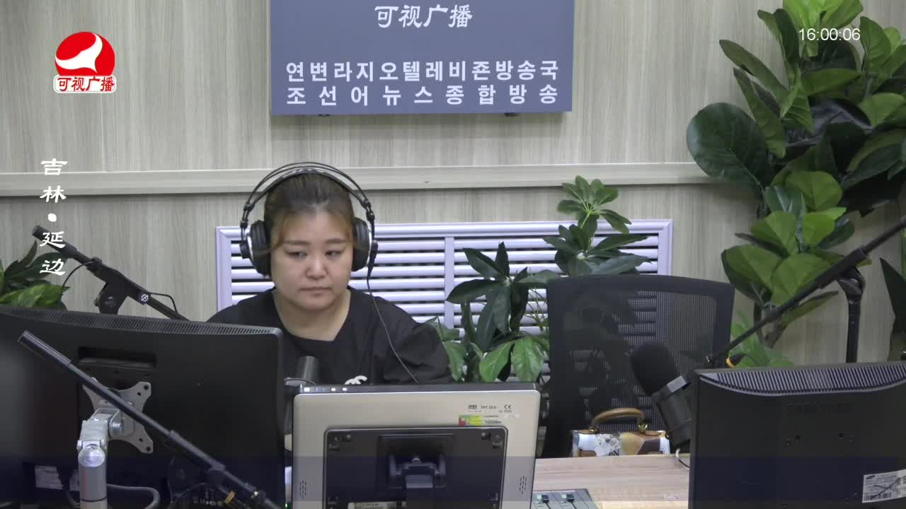 주부클럽 2022-08-01