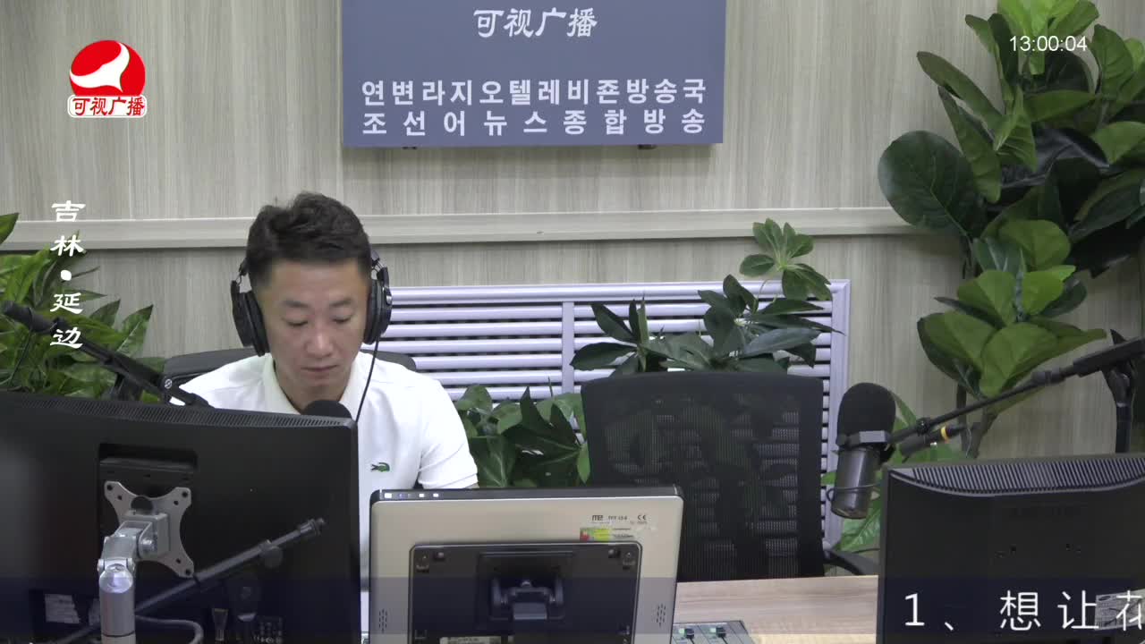 행복충전소 2022-08-23