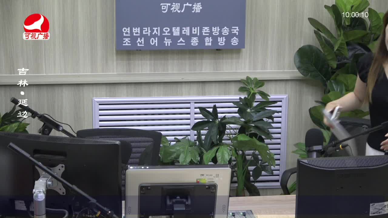 려행가이드 2022-08-02