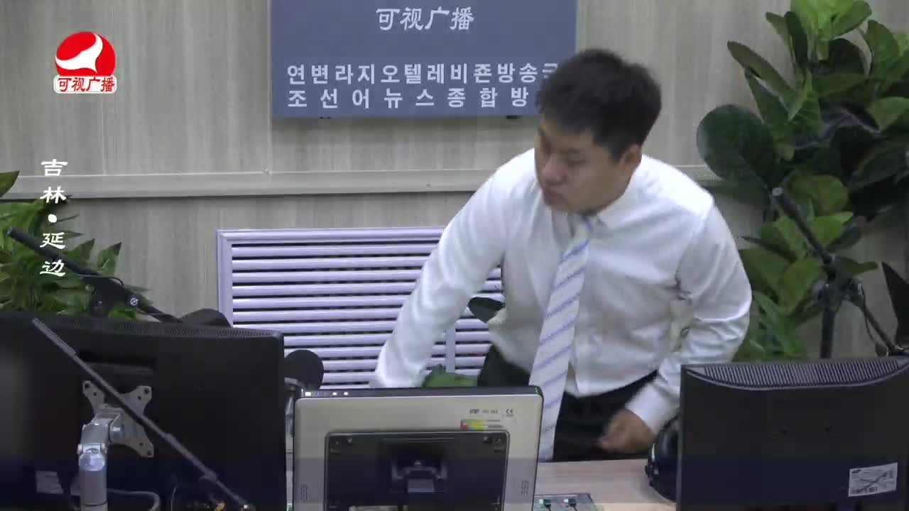 출발, 라지오속으로 2022-08-16