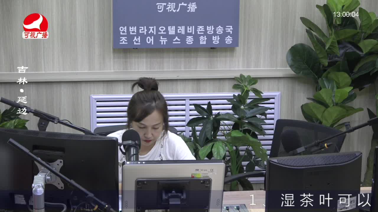 행복충전소 2022-08-02