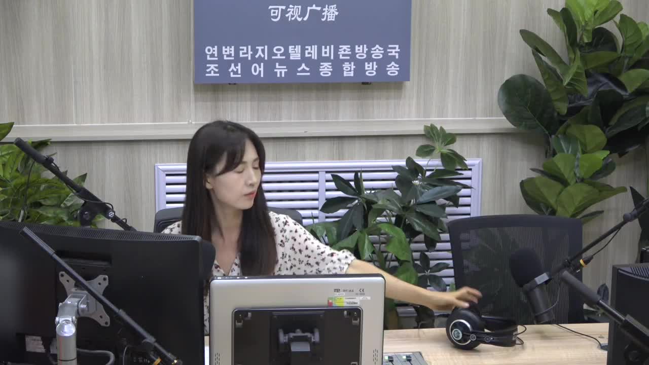 주부클럽 2022-08-18