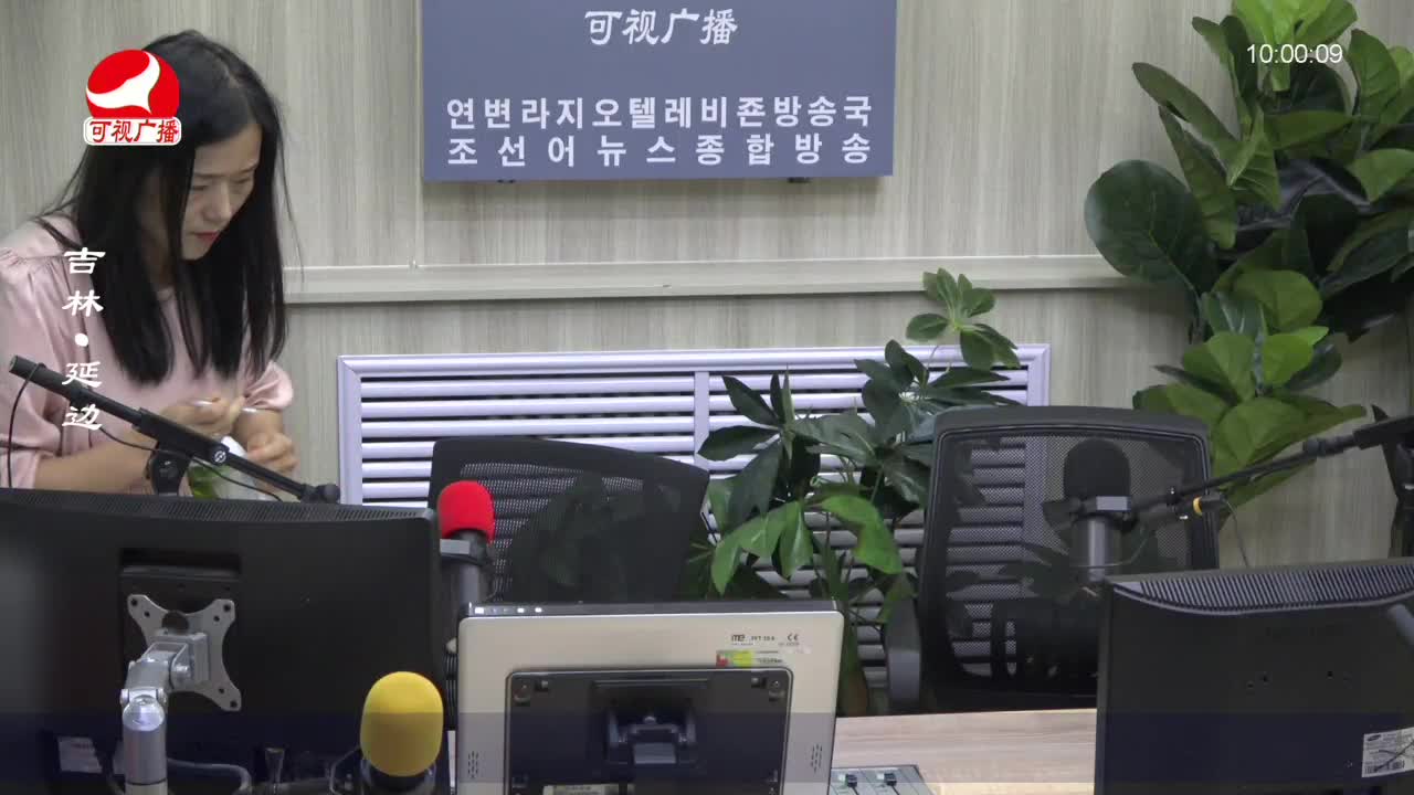 려행가이드 2022-08-22