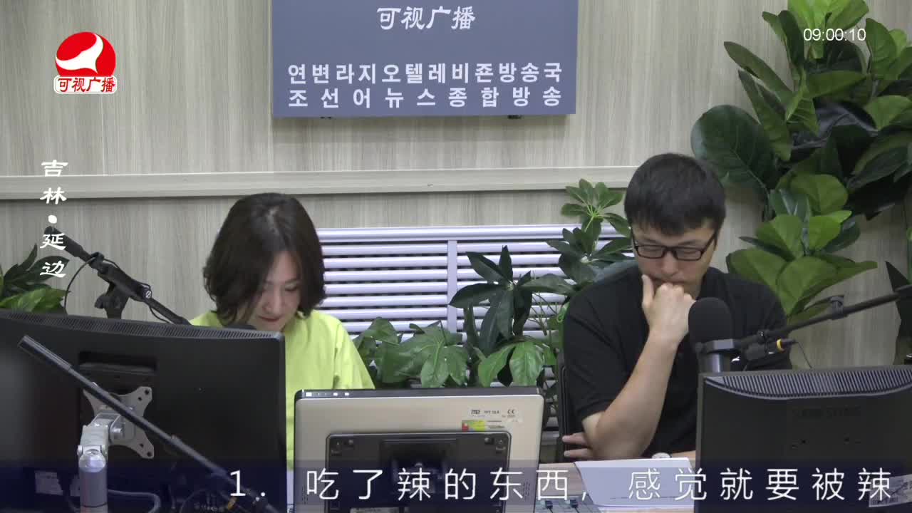 살롱토크쇼 2022-08-02