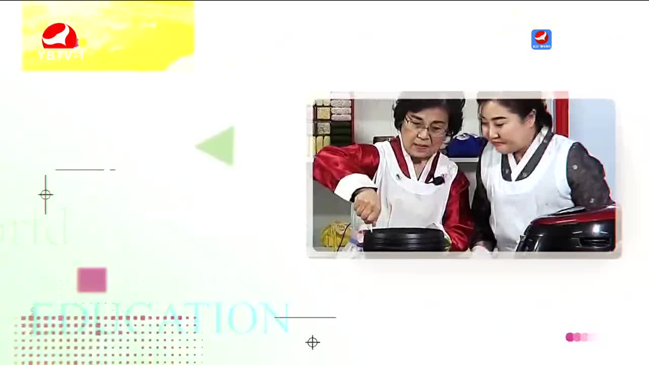 우리 사는 세상 2022-08-24