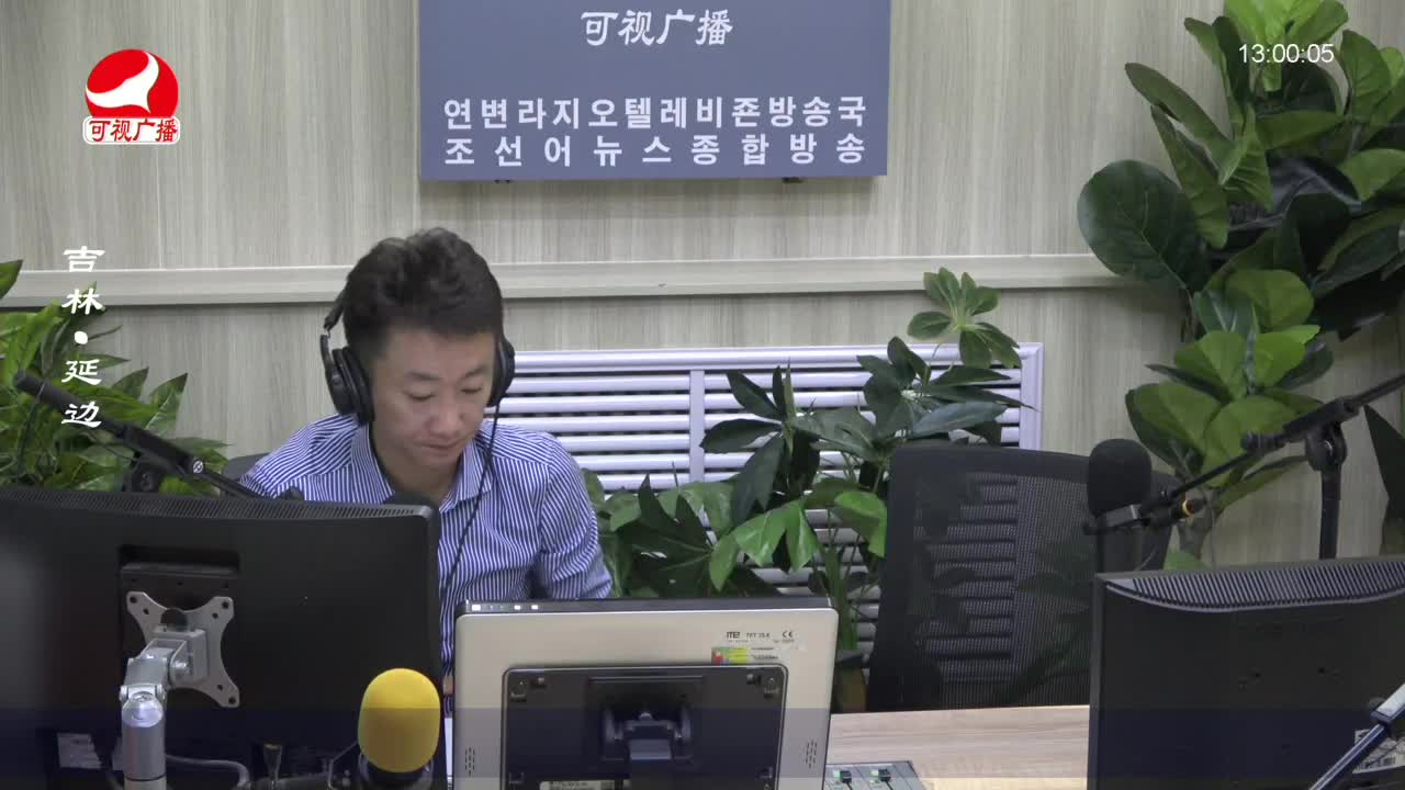 행복충전소 2022-08-22