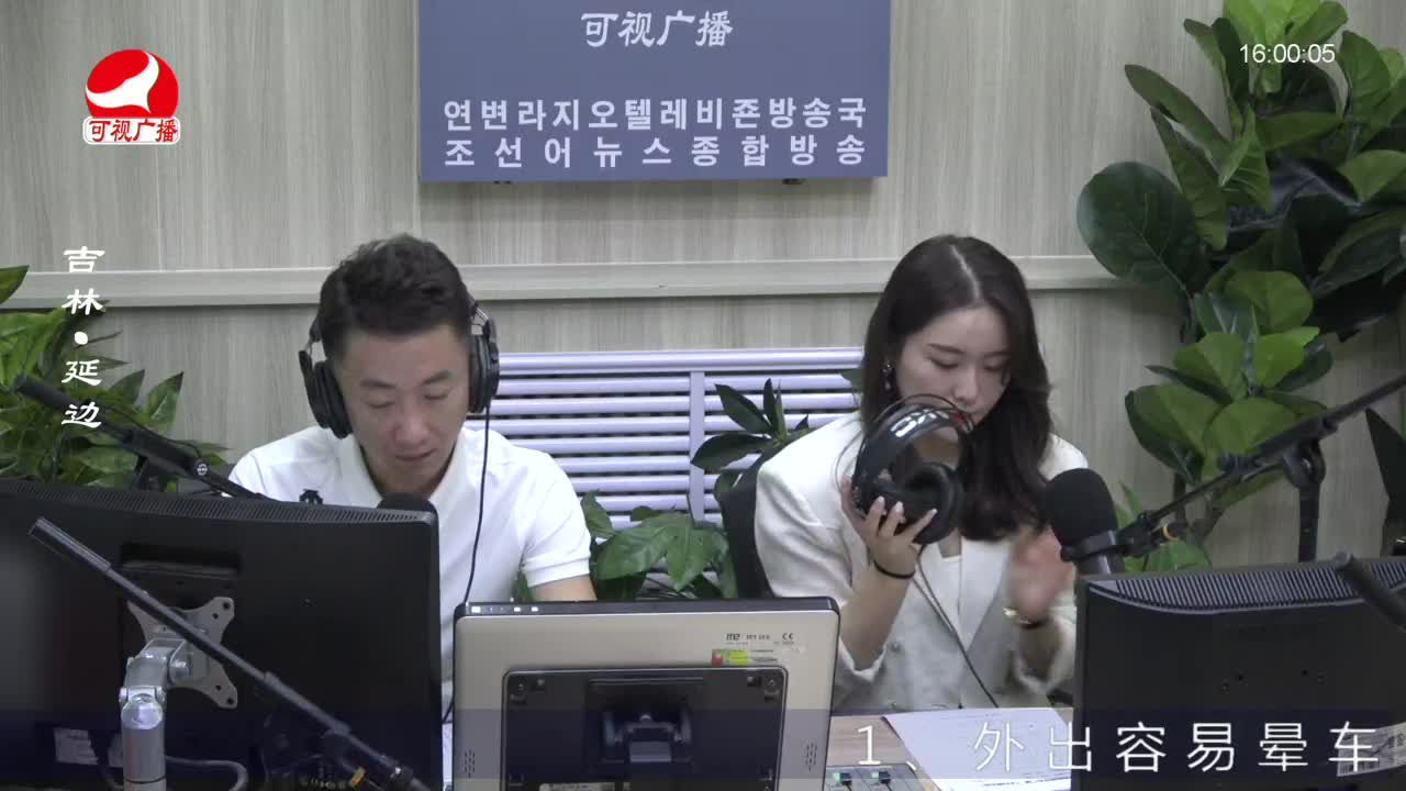 주부클럽 2022-08-10
