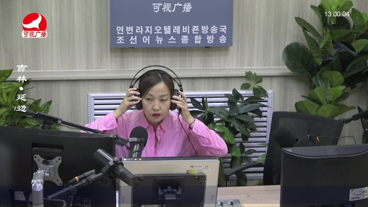 행복충전소 2022-08-30