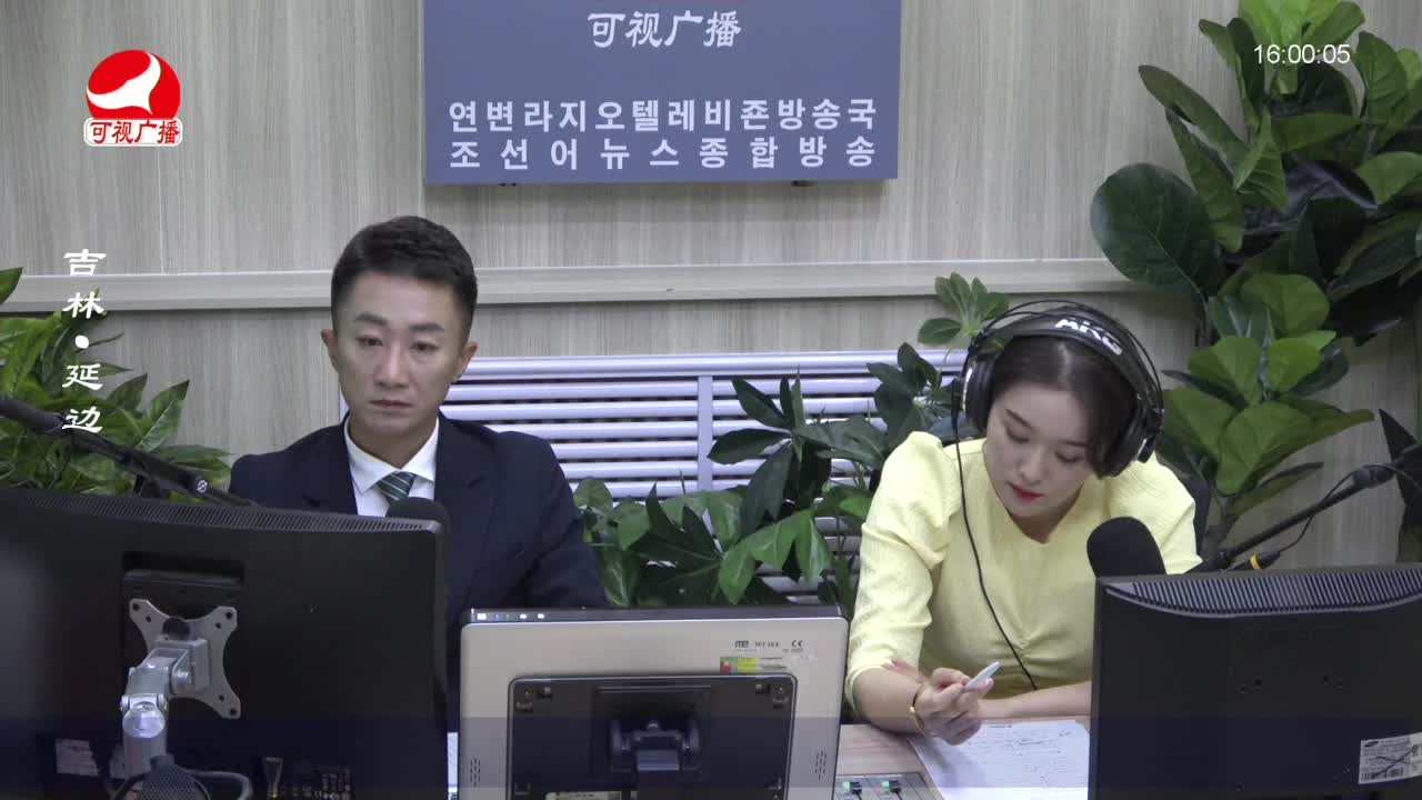 주부클럽 2022-08-24