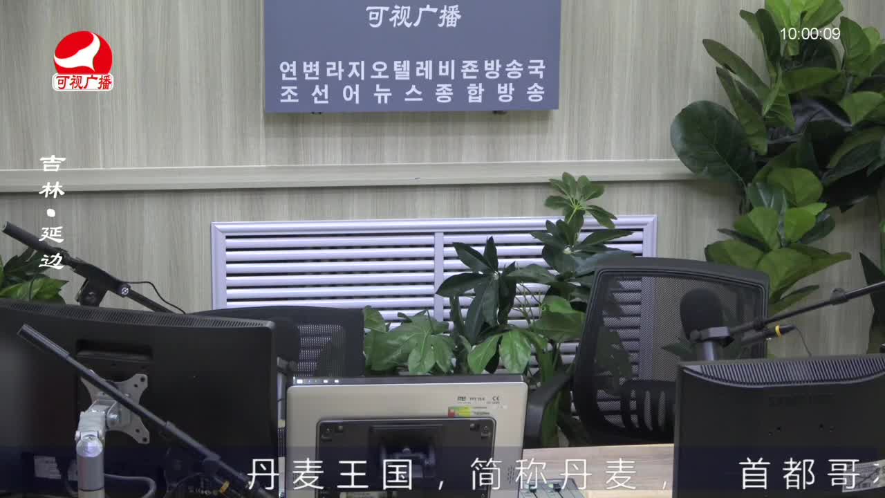려행가이드 2022-08-01