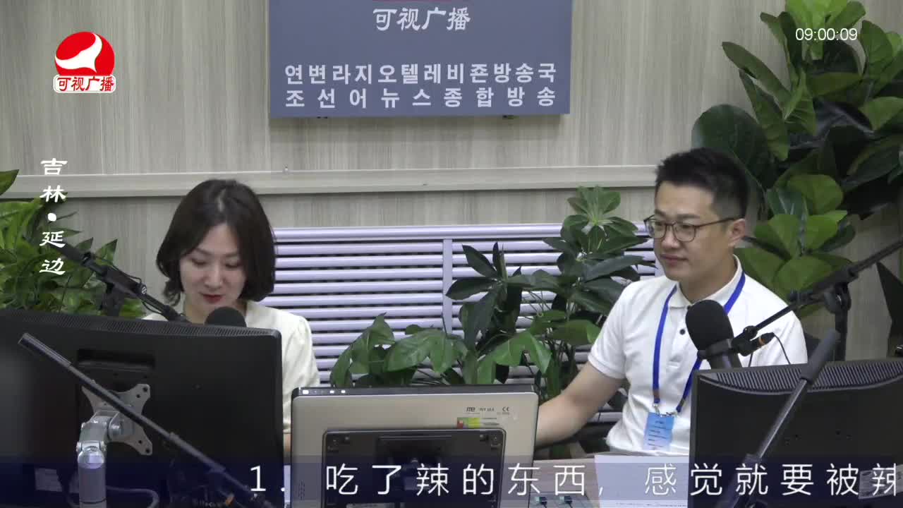 살롱토크쇼 2022-08-10