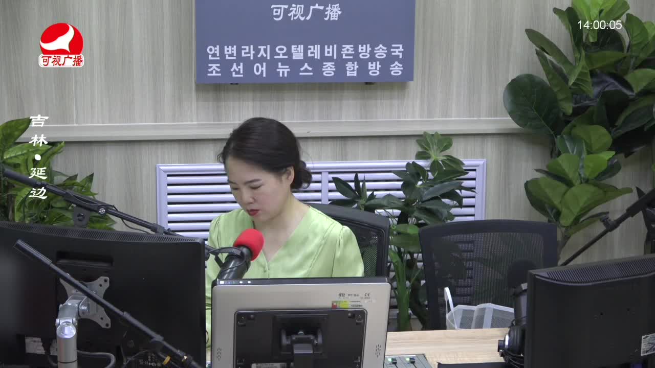 우리가락 2022-08-05