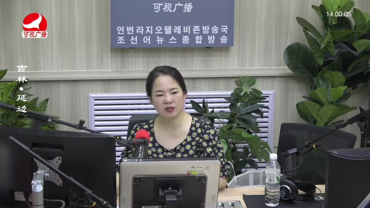 우리가락 2022-08-11