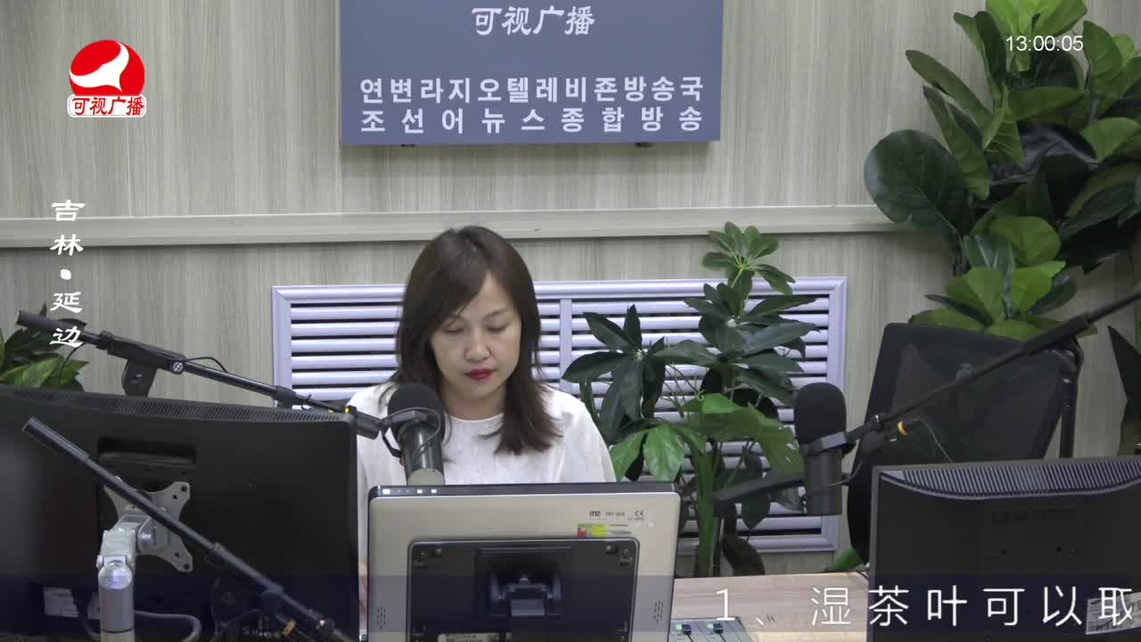 행복충전소 2022-08-01