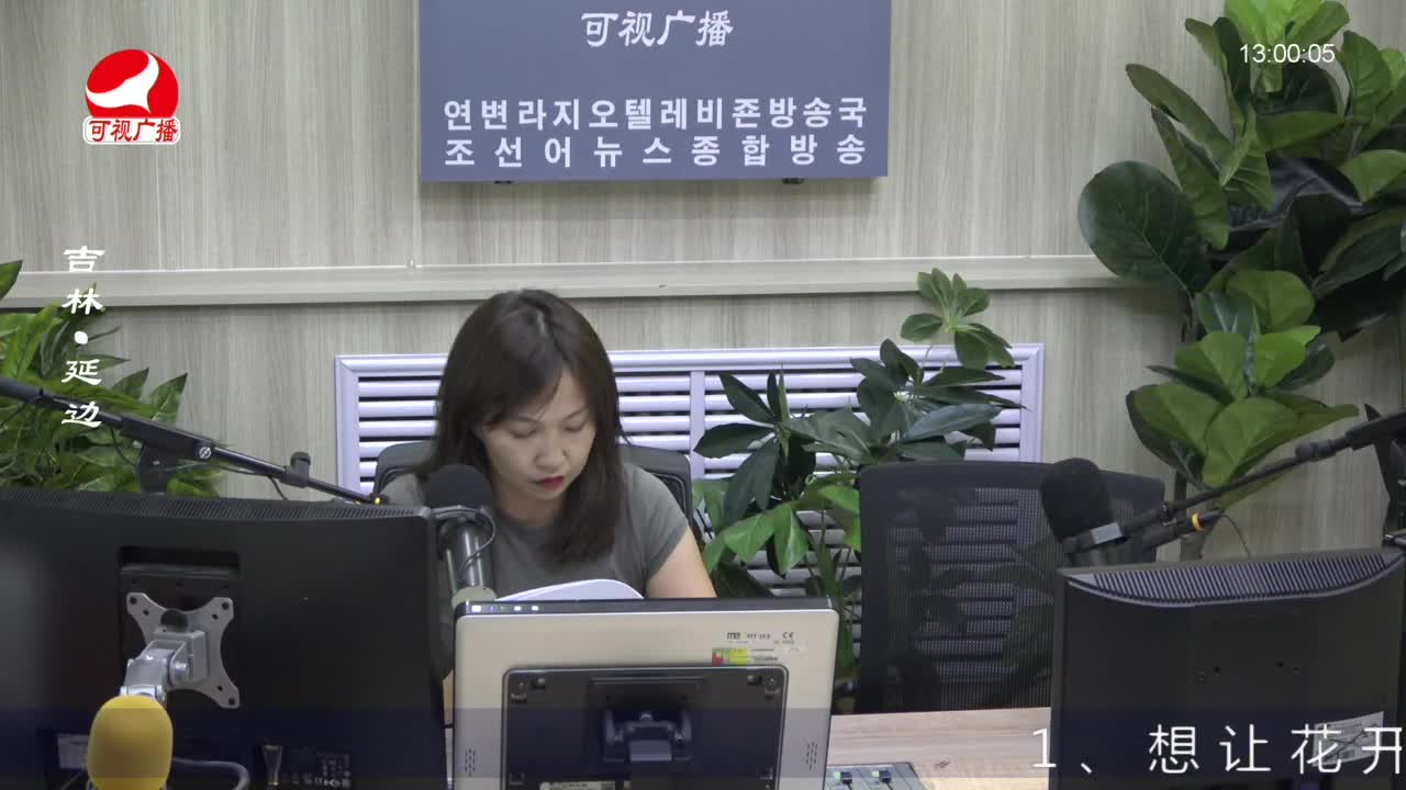 행복충전소 2022-08-19