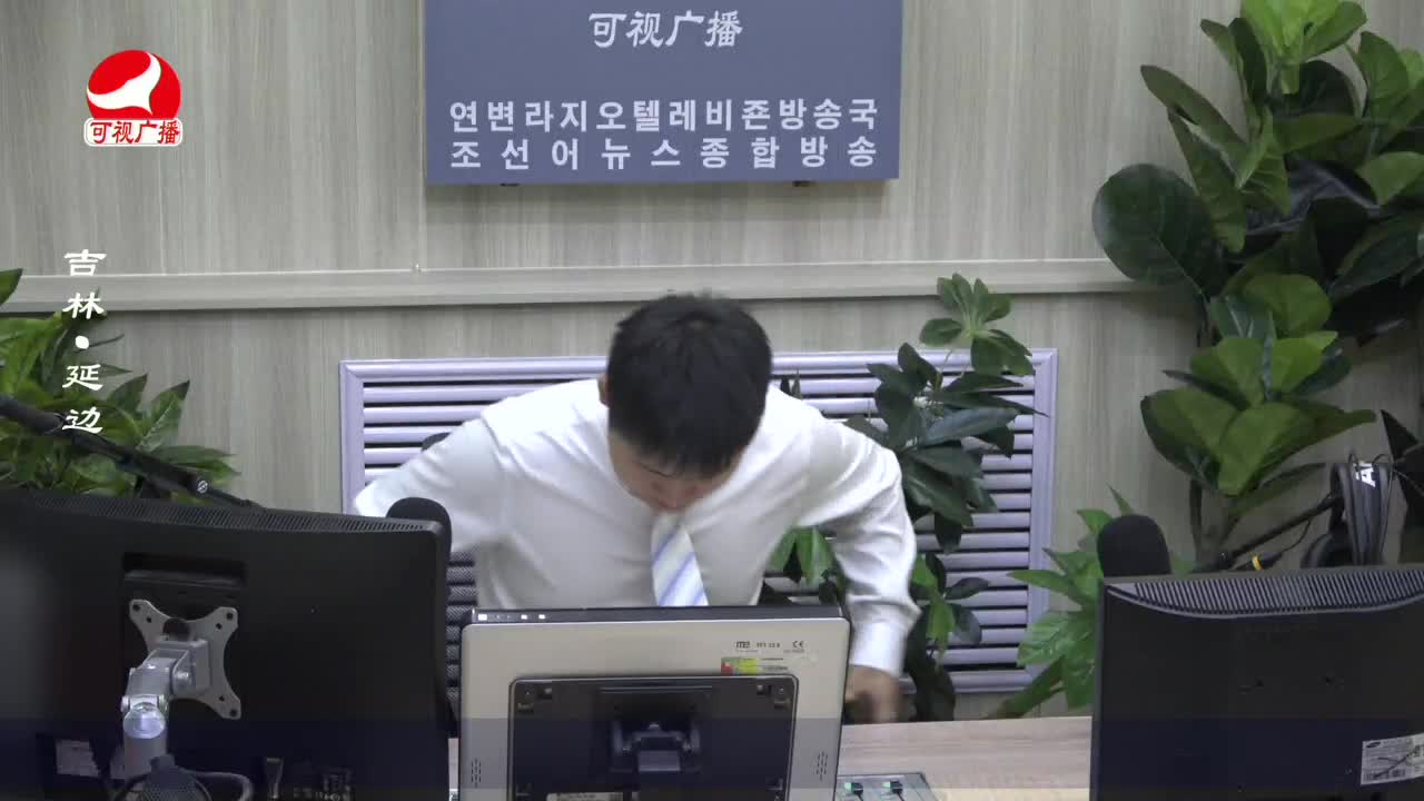 출발, 라지오속으로 2022-08-24