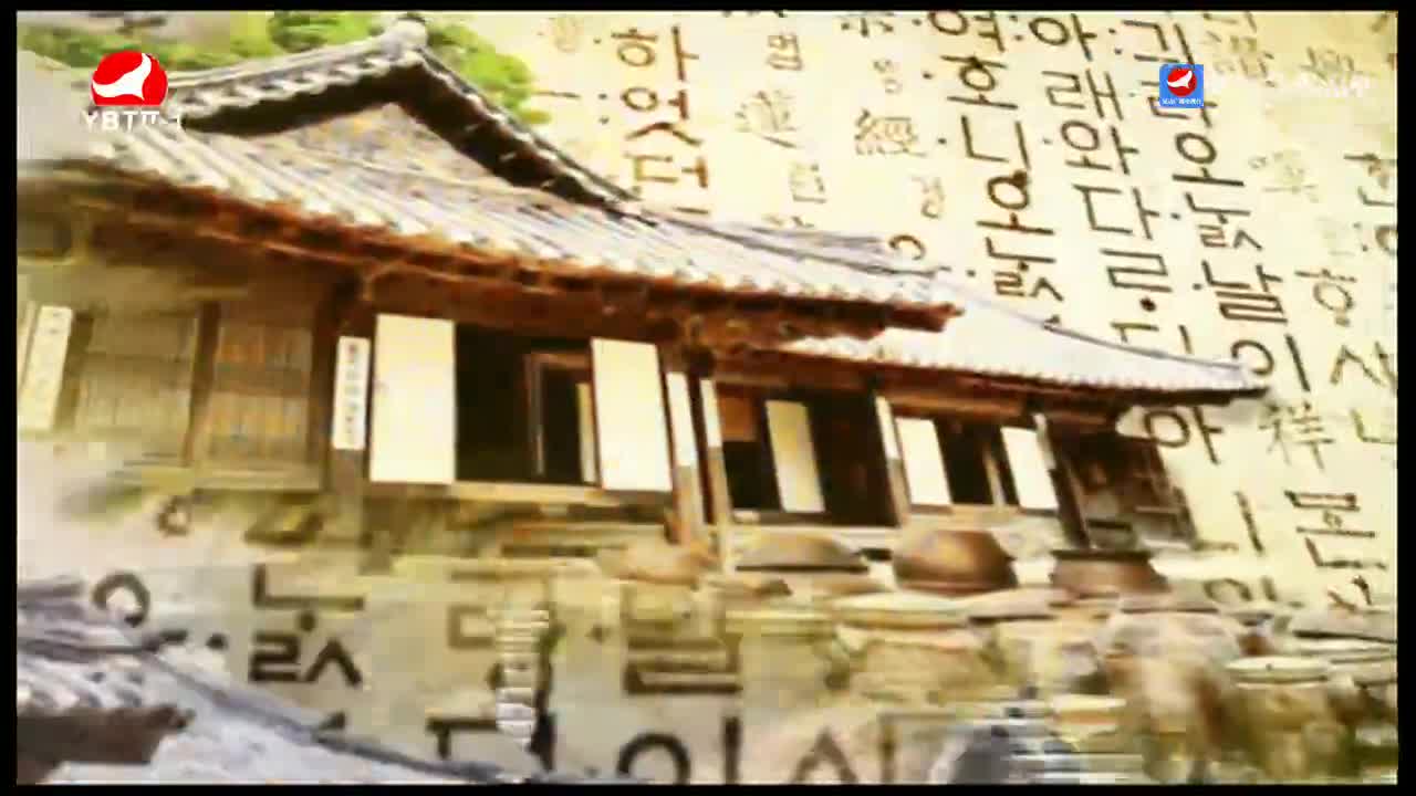 TV문화를 품다 2022-08-26