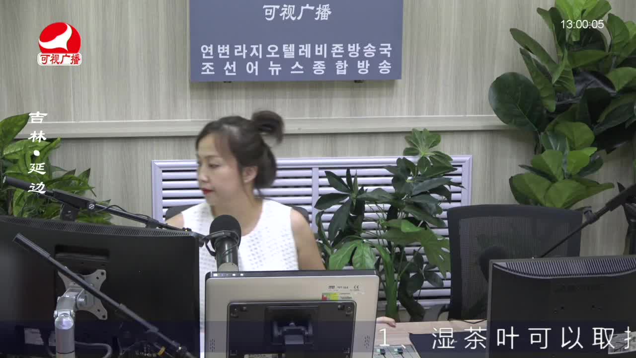 행복충전소 2022-08-04