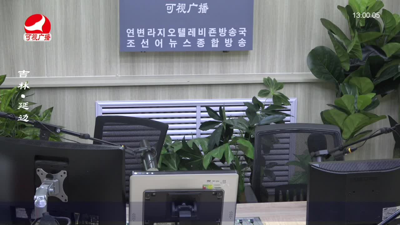 행복충전소 2022-08-24