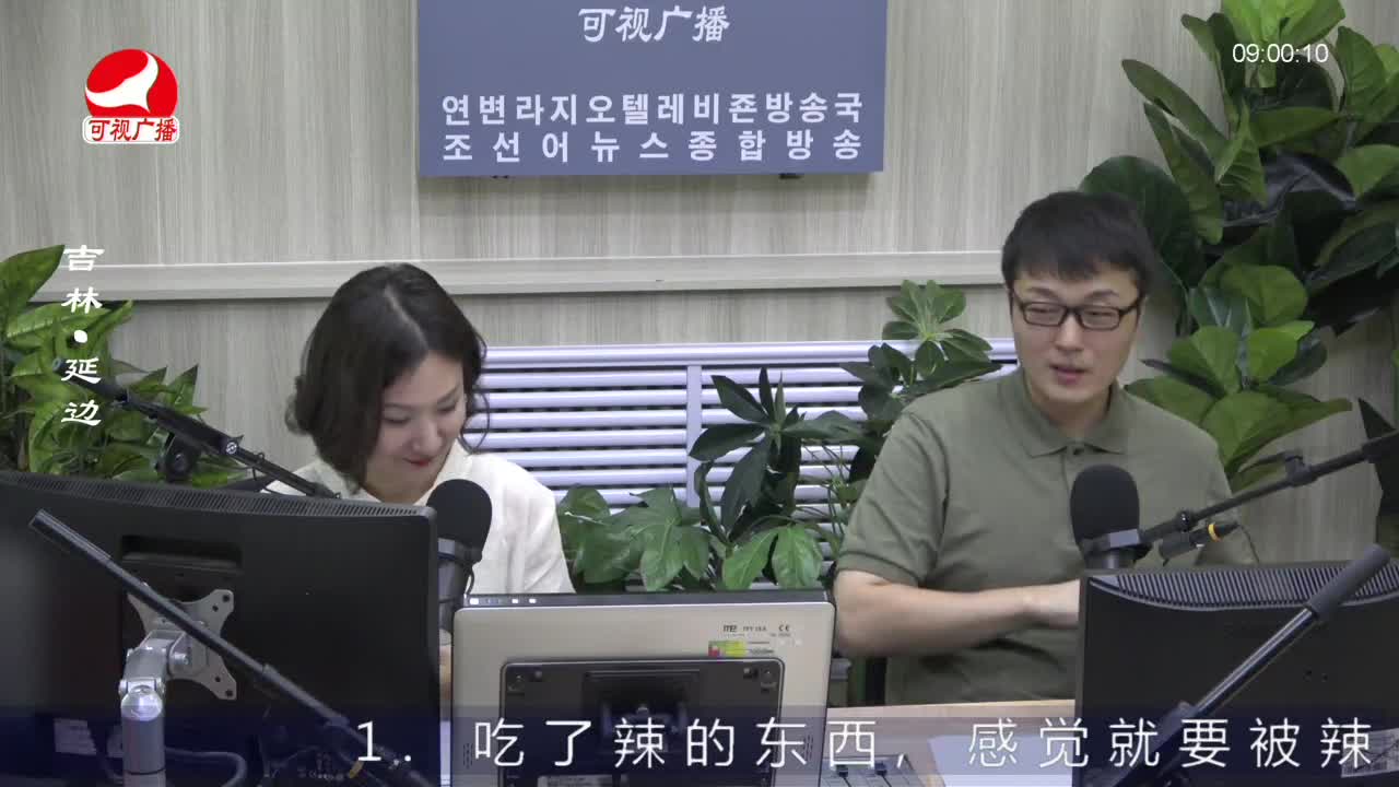 살롱토크쇼 2022-08-03