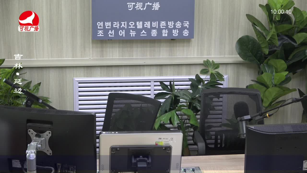 려행가이드 2022-08-26