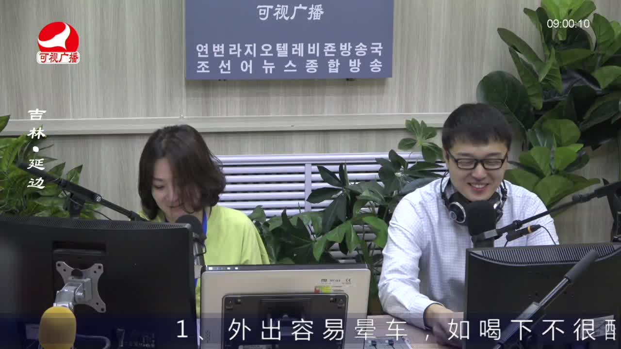살롱토크쇼 2022-08-19