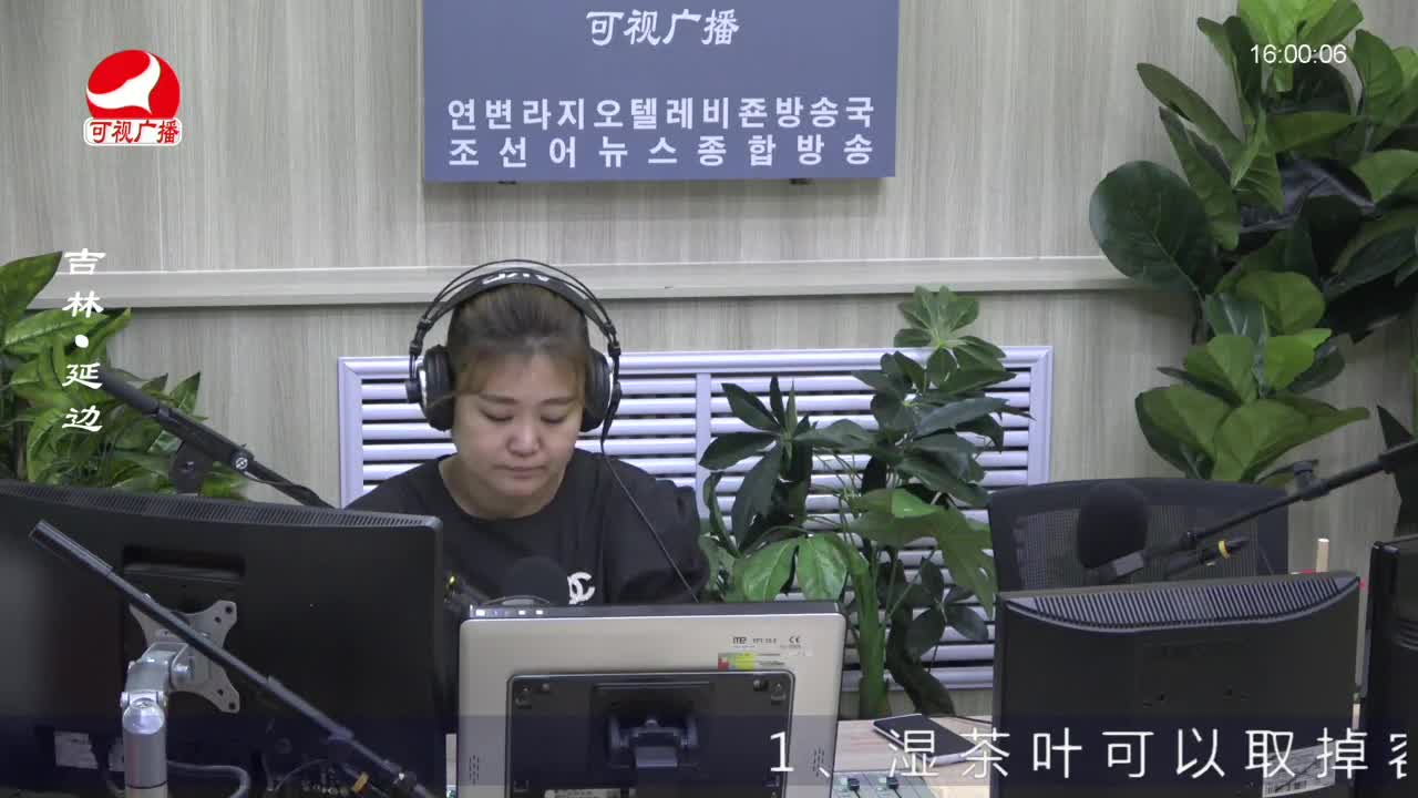 주부클럽 2022-08-02