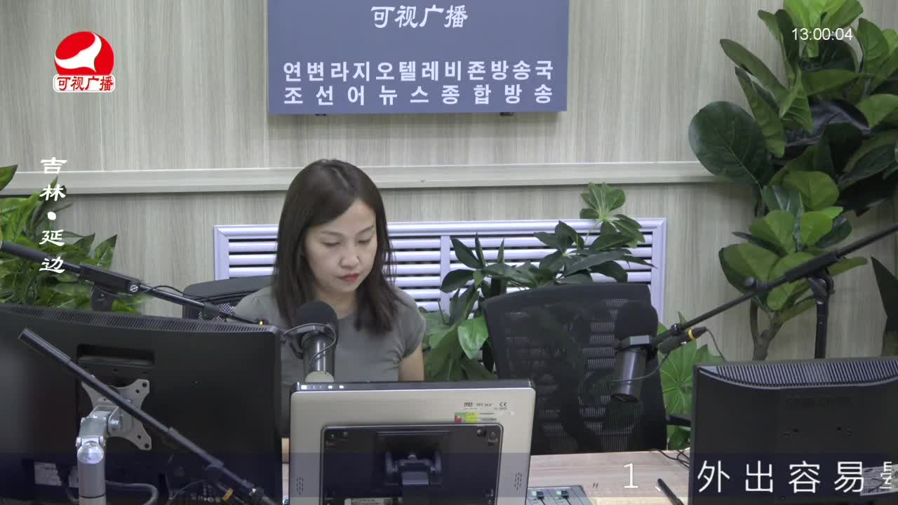 행복충전소 2022-08-08