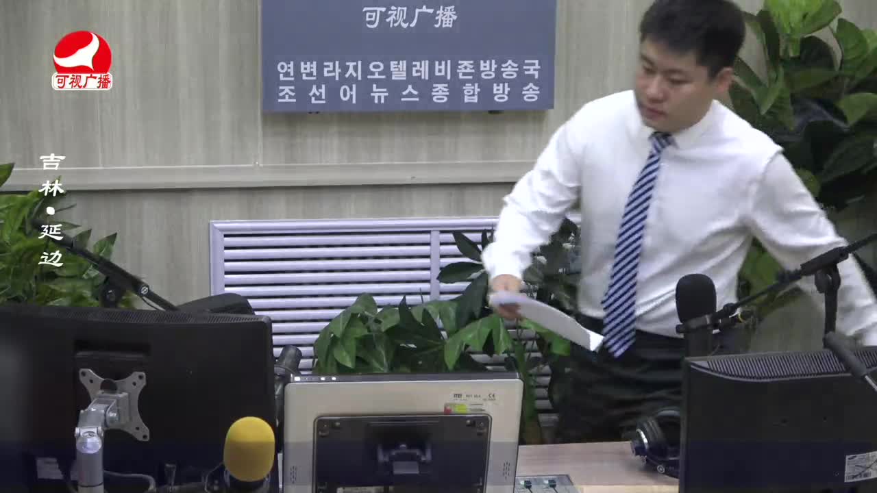 출발, 라지오속으로 2022-08-22