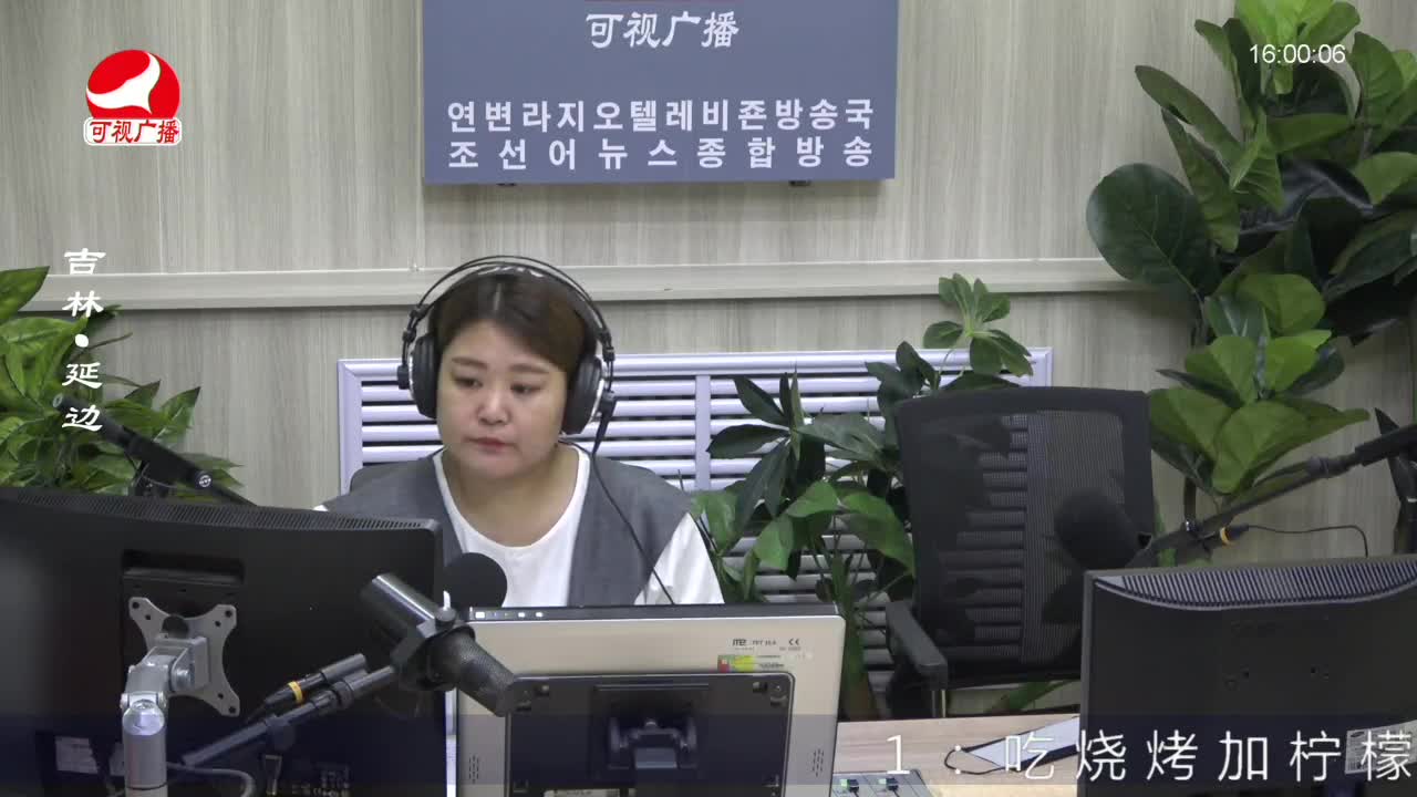 주부클럽 2022-08-30