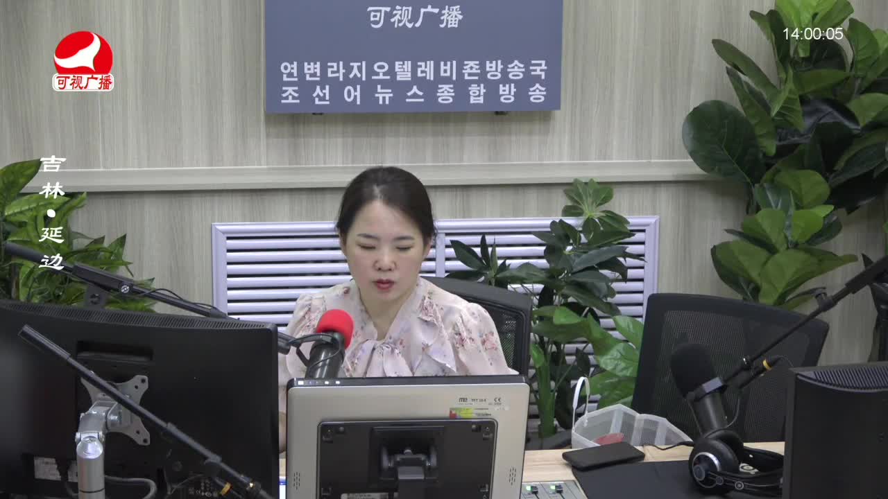 우리가락 2022-08-04