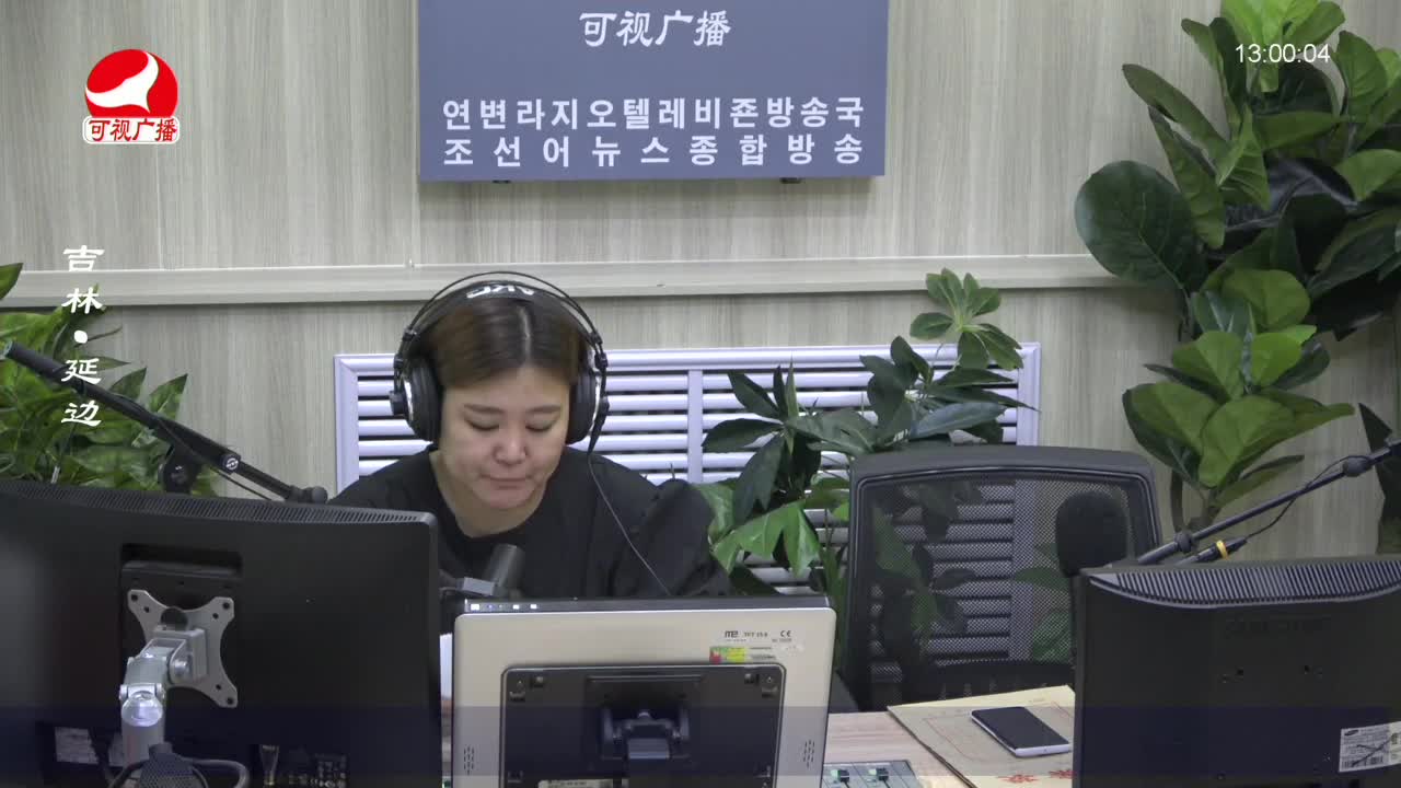행복충전소 2022-08-25