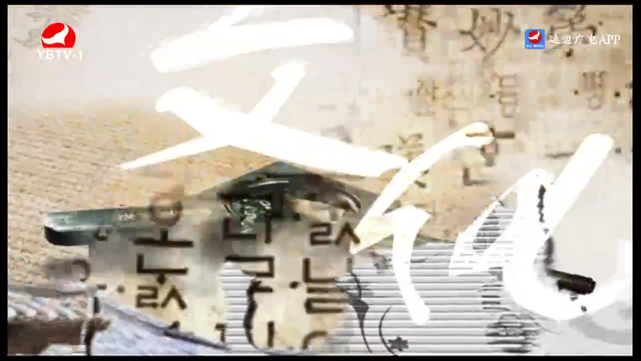 TV문화를 품다 2022-08-12