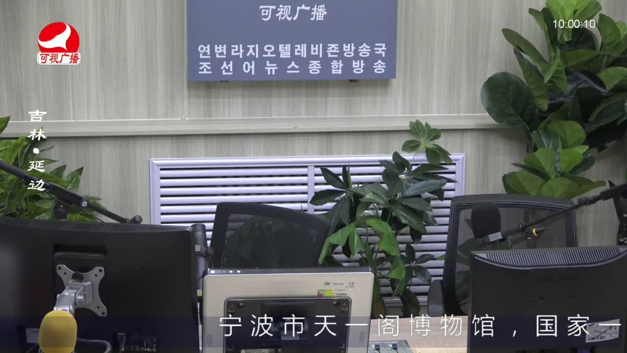 려행가이드 2022-08-19
