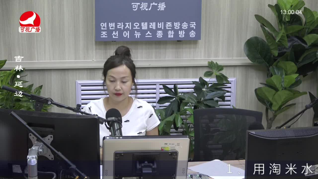행복충전소 2022-08-18