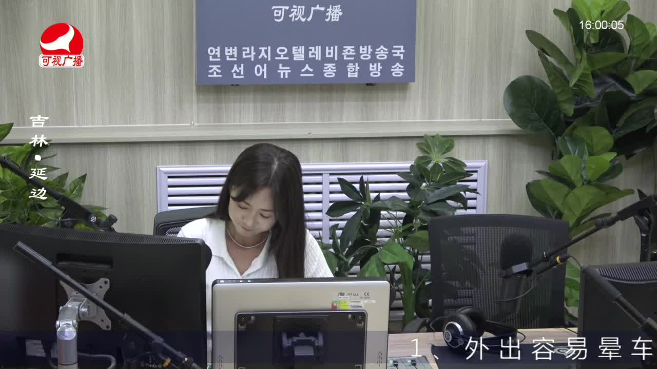 주부클럽 2022-08-11