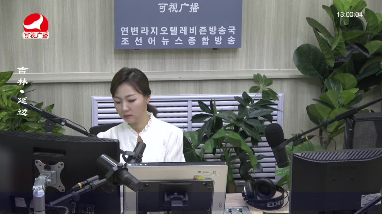 행복충전소 2022-08-31