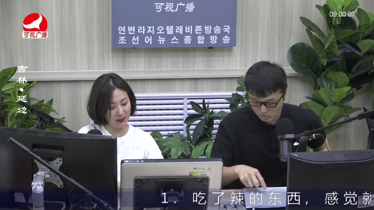살롱토크쇼 2022-08-04