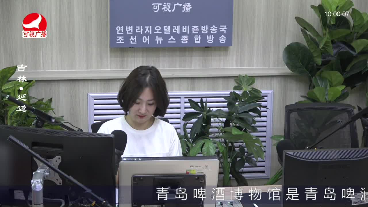 려행가이드 2022-08-04