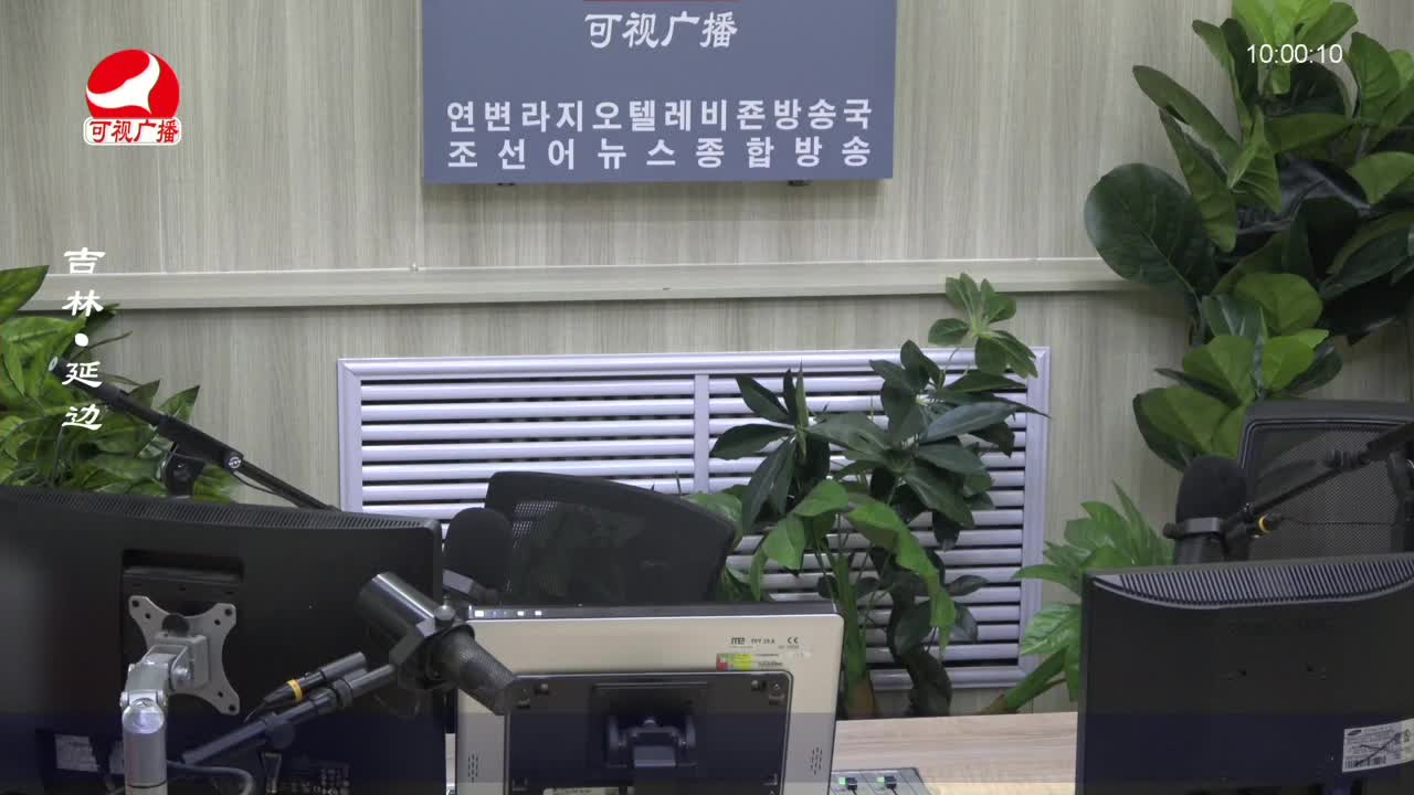 려행가이드 2022-08-30