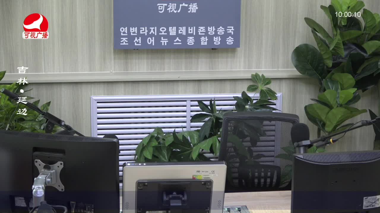려행가이드 2022-08-25